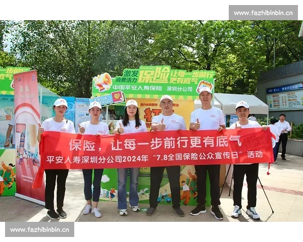 以青年运动会为纽带激发新时代青年拼搏精神与城市活力共融发展