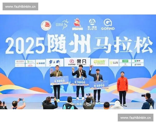 体育赛事无插件观赛新体验畅享极速流畅观看盛宴