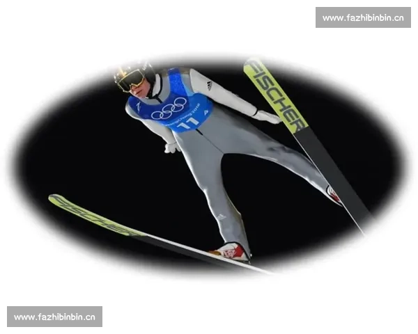 从高台飞跃到雪原极限美学解读跳台滑雪运动魅力与竞技精神探索